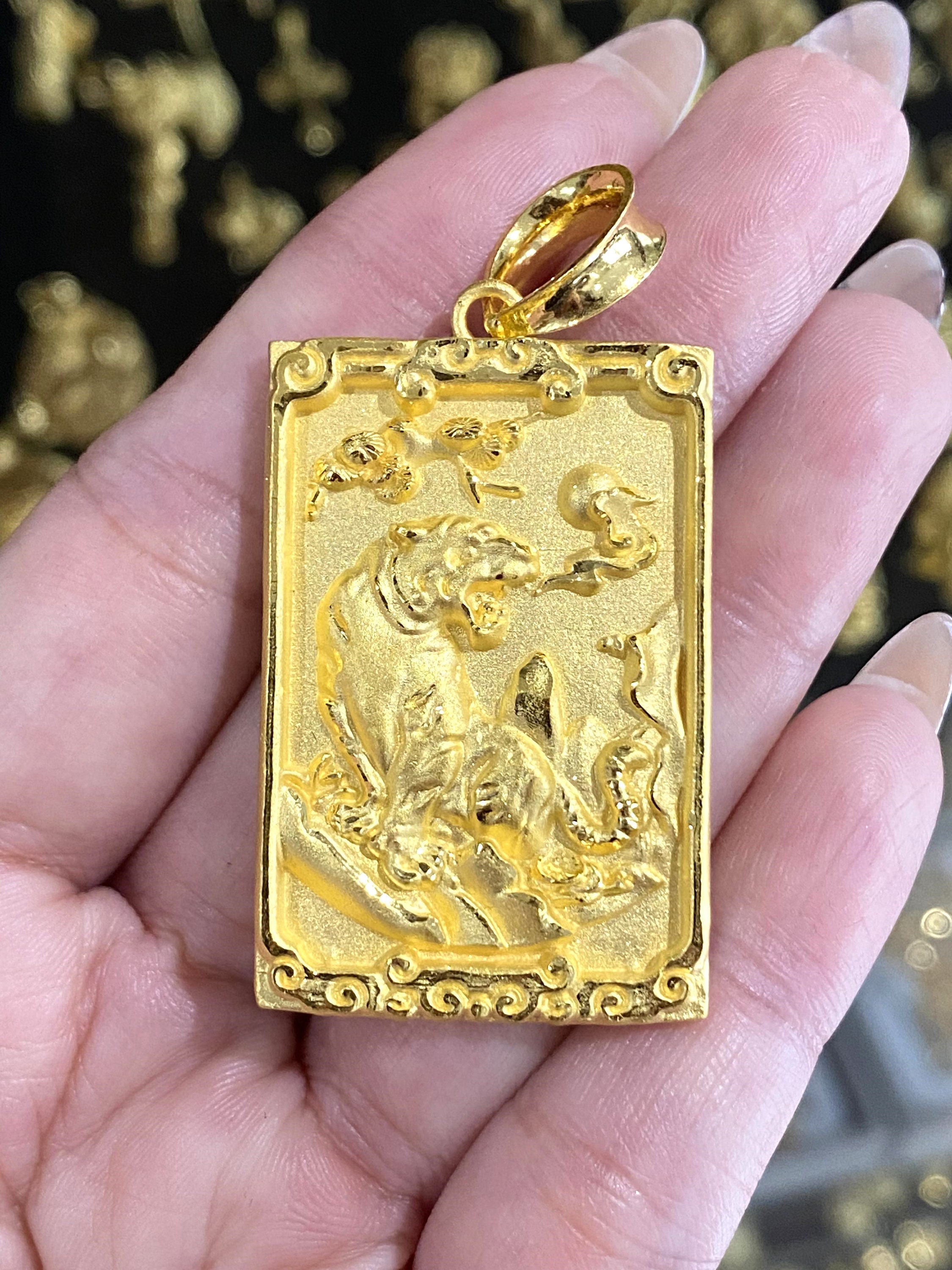 Vintage 24K 999 Pure Gold Tiger Year of Tiger Pendant. - Etsy Vintage 24K 999 Pure Gold Tiger Year of Tiger Pendant. - Etsy