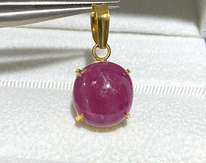 Vintage 14K Solid Yellow Gold 5.0ct Natural Oval Ruby Pendant.