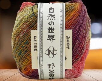 NORO Kureyon - Pink Orange Purple (102) 