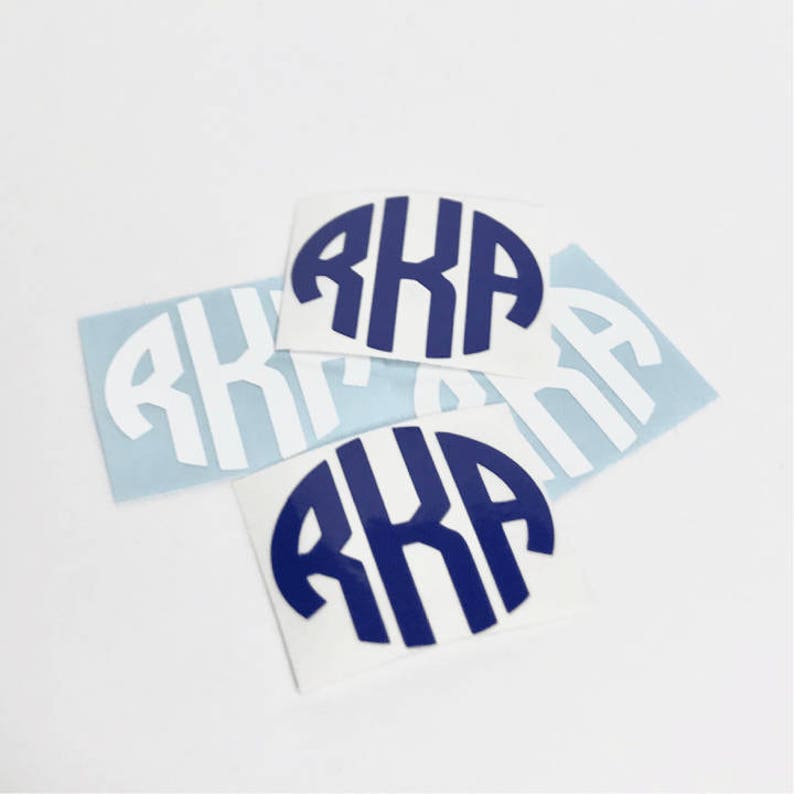 Pacifier Monograms Pacifier Decals Monogram decals Etsy