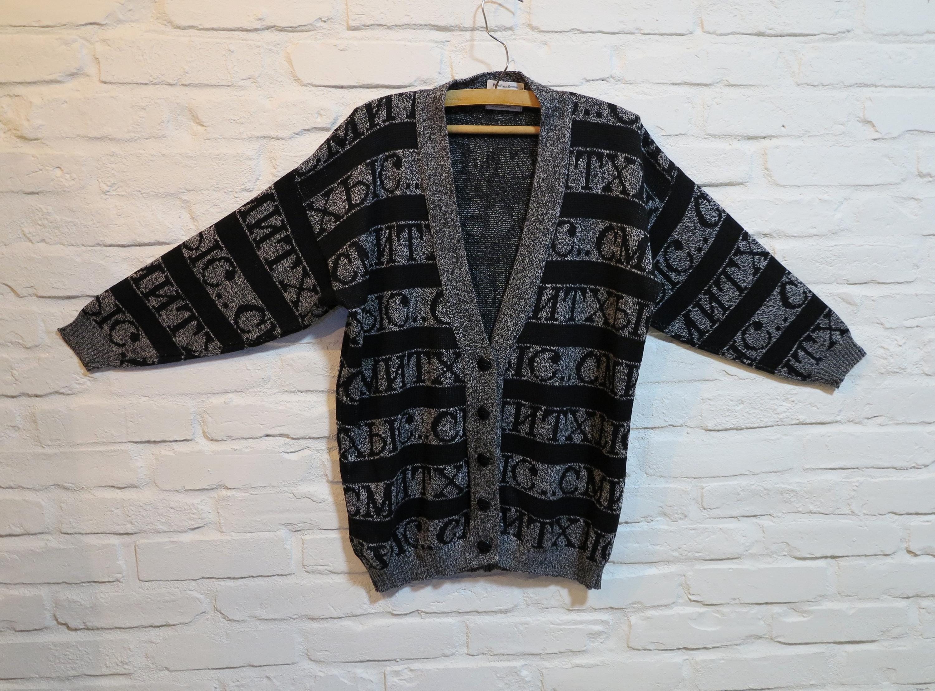 Vintage IMPAZZIVO Oversized Knit Cardigan – 80s Graphic Black