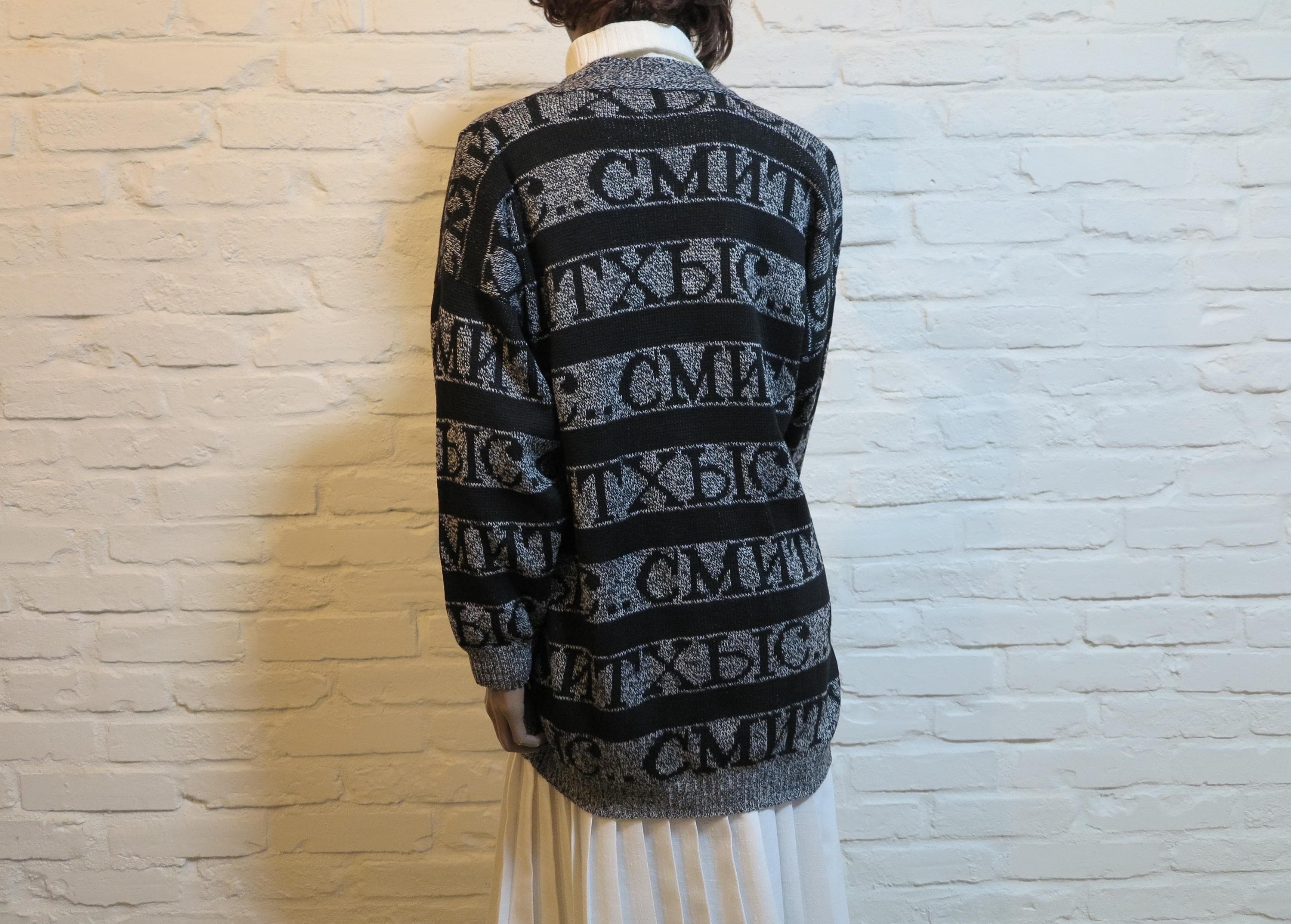 Vintage IMPAZZIVO Oversized Knit Cardigan – 80s Graphic Black