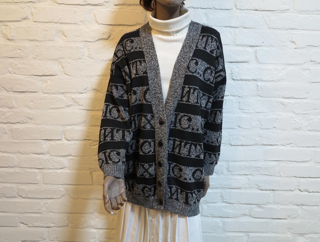 Vintage IMPAZZIVO Oversized Knit Cardigan – 80s Graphic Black
