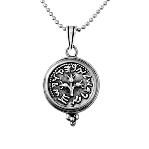 Sterling Silver Half Shekel Coin Pendant, Holy Jerusalem Inscribed Hebrew Necklace, Jewish Jewelry, Round Ancient Coin Medallion Pendant