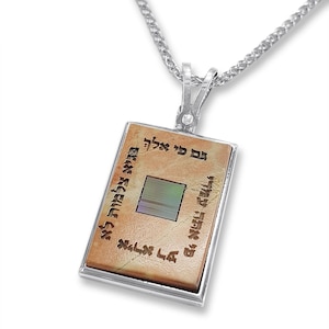 Sterling Silver Nano Bible Charm, Jerusalem Stone Biblical Verse Pendant, Rectangular Tanakh Hebrew Necklace, World&#39;s Smallest Bible Jewelry