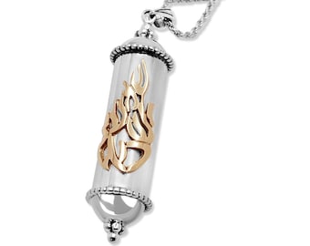 Mezuzah Necklace,Silver and Gold Shema Yisrael Pendant,Jewish Jewelry,Mezuza Pendant,Judaica Jewelry,Shema Israel Silver Locket,Open Pendant