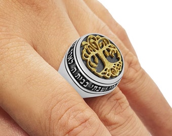 Silver and Gold Tree of Life Hebrew Biblical Verse Jewish Ring