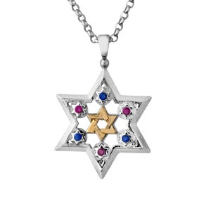 Silver and Gold Star of David Pendant, Pink Ruby and Blue Sapphire Jewish Star, 3D Magen David Necklace, Bat Mitzvah Gift, Judaica Jewelry