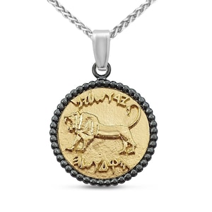 14K Gold & Sterling Silver Lion of Megiddo Pendant,Holy City Jerusalem in Ancient Hebrew Necklace,Roaring Lion Jewish Charm,Judaica Jewelry