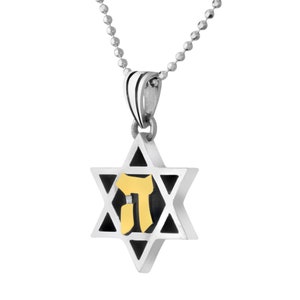 Star of David Pendant, Sterling Silver & 14K Gold Magen David, Jewish Star Necklace, God Name Hey in Hebrew,Judaica Jewelry,Bar Mitzvah Gift
