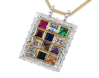 Ciondolo Hoshen in oro giallo e bianco 14K, collana delle 12 tribù di Israele, gioielli con pietre per pettorale sacerdotale, regalo Choshen ebraico inciso
