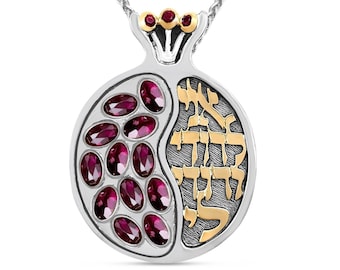 Argent et or Ani L’dodi Grenade, Ovale Rouge Grenat Gemmes Rimon Collier Hébreu, Israël Fruit Pendentif, Ani Ledodi Bible Verset Bijoux Juifs