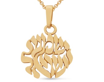 Breloque Shema Israël en or 14 carats, petit collier hébreu lettres découpées, pendentif Shema Israël, verset de la Bible en or cadeau bijoux juifs, bijoux judaïque