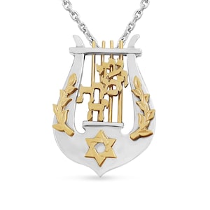 Silver and Gold Harp of David Lyre Pendant,Bible Verse Hebrew Necklace,Judaica Jewelry,Star of David and Olive Branch Charm Jewish Symbols