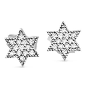 14K White Gold Natural Diamonds Jewish Star of David Earrings, Mini Magen David Studs Earrings, Small Star Judaica Earrings,Bat Mitzvah Gift