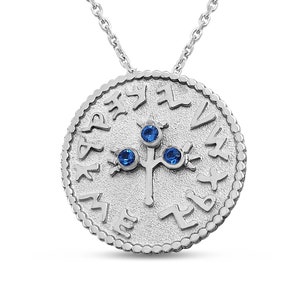Inscribed jewelry online