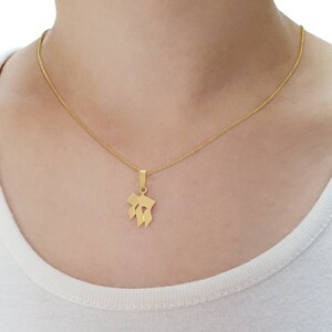 Small 14K Gold Chai Pendant
