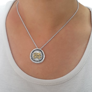 Silver and Gold Shema Israel Necklace