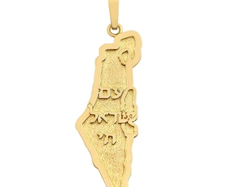 Colgante de oro de 14 quilates con el mapa de Israel, collar hebreo Am Yisrael Chai, dije judaico de la Tierra de Israel, pueblo de Israel en vivo, regalo de Bat Mitzvah.
