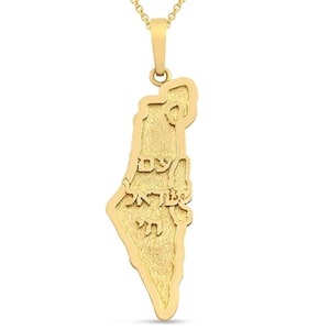 Karte von Israel 14K Gold Anhänger, Am Yisrael Chai Hebräisch Jüdische Halskette, Land Israel Jejuda Charm, Volk Israel Leben, Bat Mitzvah Geschenk