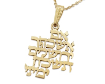 14K Gold Biblical Hebrew Verse Pendant,Solid Gold Jerusalem Verse Necklace,Jewish Prayer,Bible Verse Charm,Cutout Hebrew Letters Jewelry