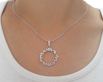 Silver Ani L'dodi Hebrew Necklace