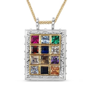Two Tone 14K Yellow and White Gold Choshen Pendant,Gemstone Hoshen Jewelry,Israel 12 Tribes,Priestly Breastplate Blessing Engraved Necklace