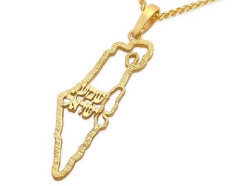 Pendentif de carte d’Israël en or 14 carats avec Shema Israël, bijoux juifs, charme de la carte d’Israël, bijoux judaïques cadeaux israéliens, collier terre d’Israël