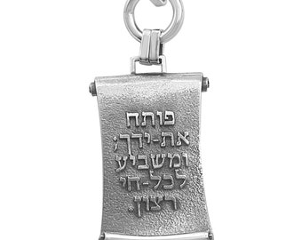 Chaveiro personalizado de prata esterlina "Boa Sorte", presente de bênção judaica hebraica, feito à mão em Israel