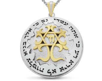 Large Silver and Gold Jewish Symbols Necklace with Star of David,Chai,Tree of Life,Hebrew Biblical Verse from Psalms,Israel Judaica Jewelry