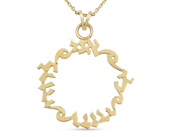 14K Solid Gold Ani LeDodi Necklace