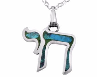 Eilat Stein Silber Chai Anhänger, Silber Jejuda Anhänger, Teal Edelstein Hebräische Halskette, Blau Grün Salomon Stein Schmuck, Leben hebräische Buchstaben