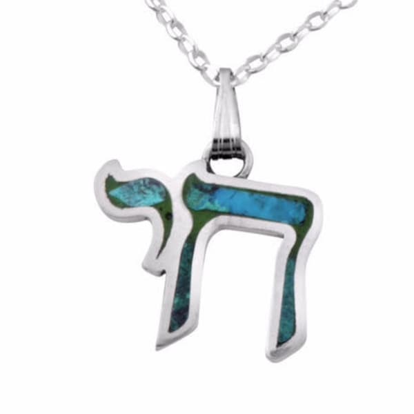 Eilat Stone Silver Chai Pendant,Silver Judaica Pendant,Teal Gemstone Hebrew Necklace,Blue Green Solomon Stone Jewelry,Life Hebrew Letters