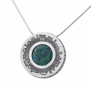 Sterling Silver Eilat Stone Necklace, Round Jerusalem Walls Pendant, Natural Teal Gemstone Jewish Jewelry, Hebrew Textured Holly Land Gift