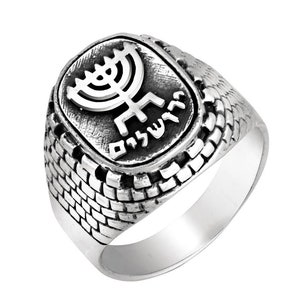 Sterling Silver Menorah Ring, Western Wall Holy Jerusalem Man Ring,Temple Jewelry, Kotel Band Jewish Ring, Israel Jewelry, Gift for Him