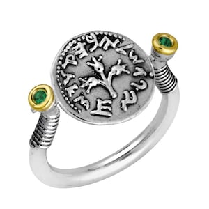 Silver and Gold Spinning Ring,Half Shekel Replica Coin Ring,Holy Jerusalem Ancient Hebrew Ring,Green Emerald Ring,Jewish Ring,Kinetic Band