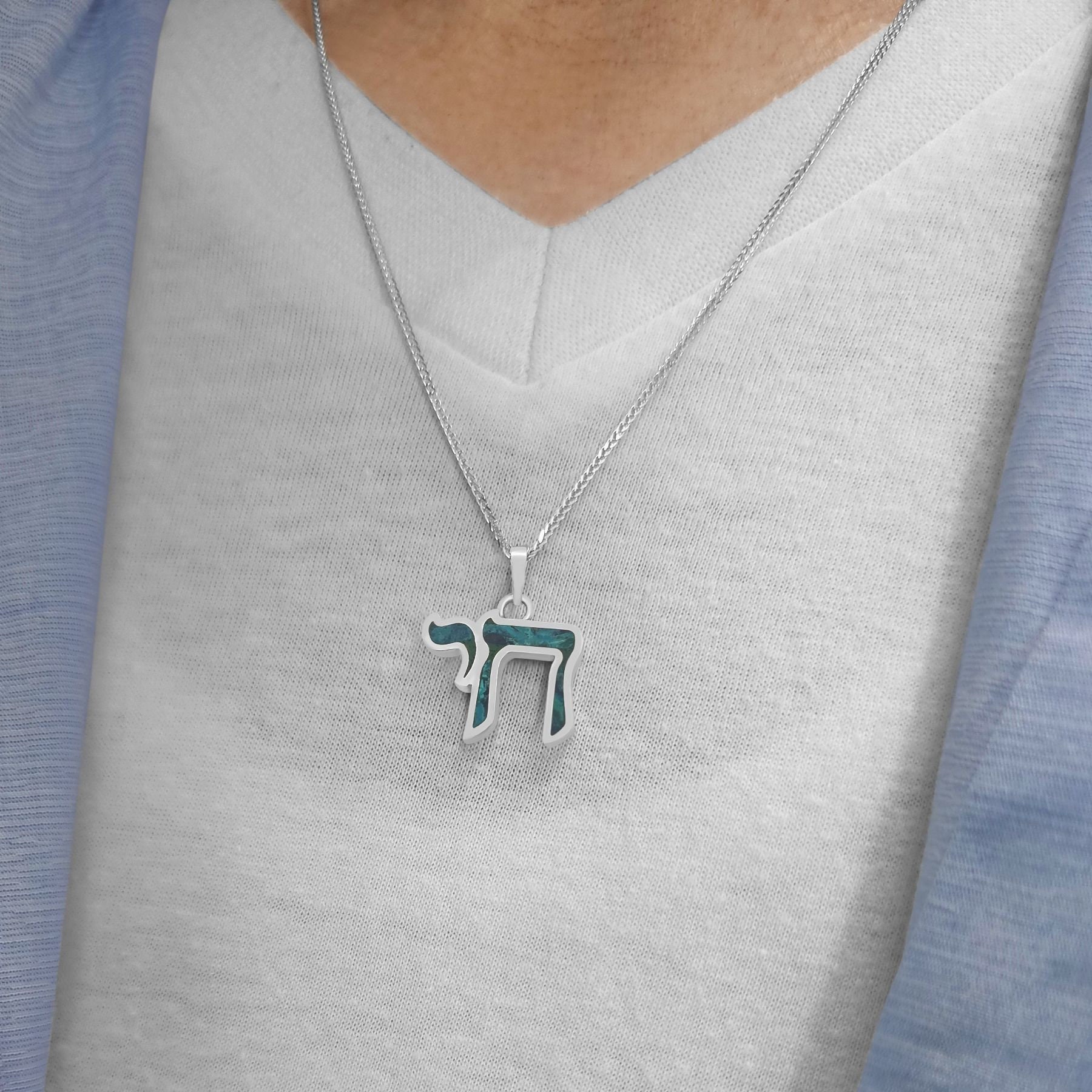 14K White Gold and Green Eilat Stone Chai Pendant, Am Israel Chai, Judaica Jewelry Gift