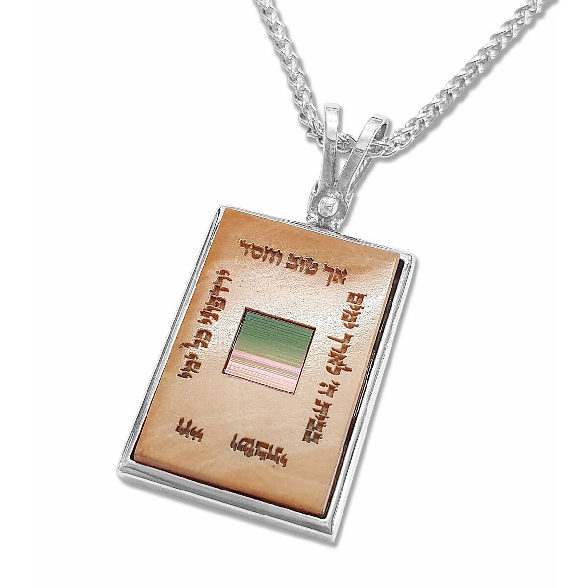 Sterling Silver Nano Bijbel Charme, Jeruzalem Stone Bijbelse Vers Hanger, Rechthoekige Tanakh Hebreeuwse ketting, 's werelds kleinste bijbel sieraden