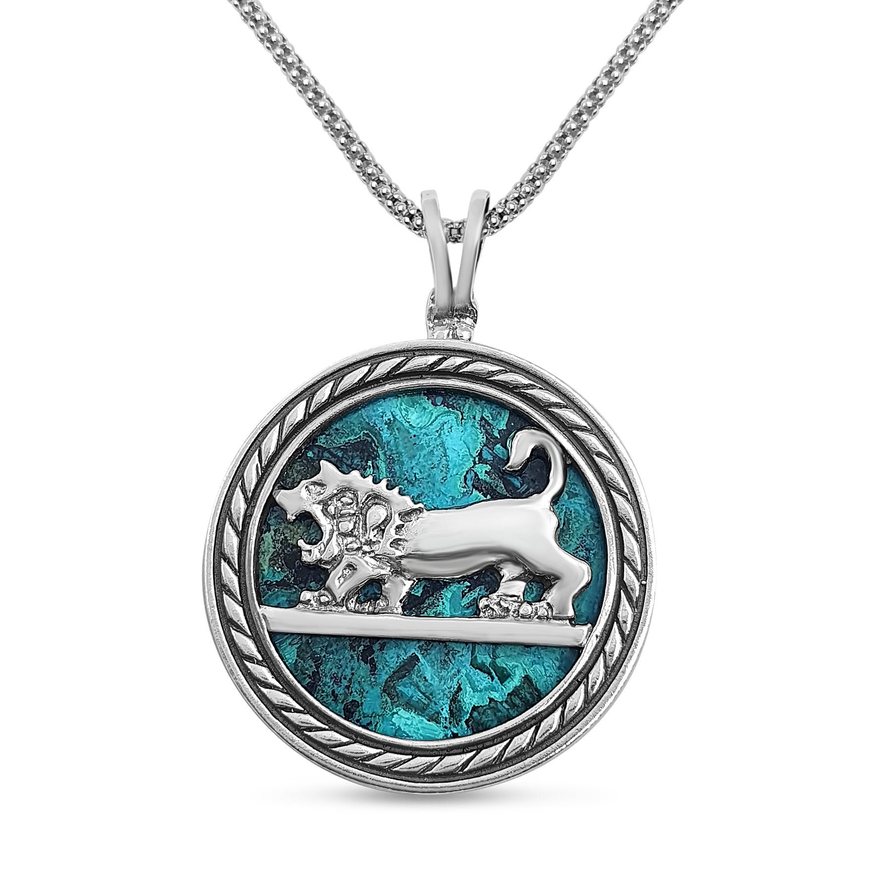 Lion of Judah Chain Link Silver Tone Belt Tribe of Israel Aslan Yeshua Roaring Rafael Jewelry Sterling Silver Roaring Lion of Judah Seal  main image 2