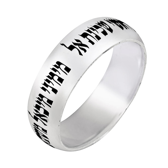 Band of clearance angels jewelry