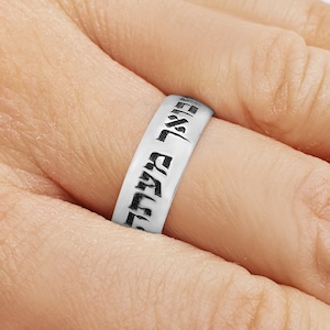 Sterling Silver Hebrew Jewish Ring