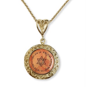 Gold Jerusalem Stone Jewish Star Pendant,Engraved Star of David Necklace,Hebrew Verse Magen David,Brown Jerusalem Stone,Israel Jewelry Gift