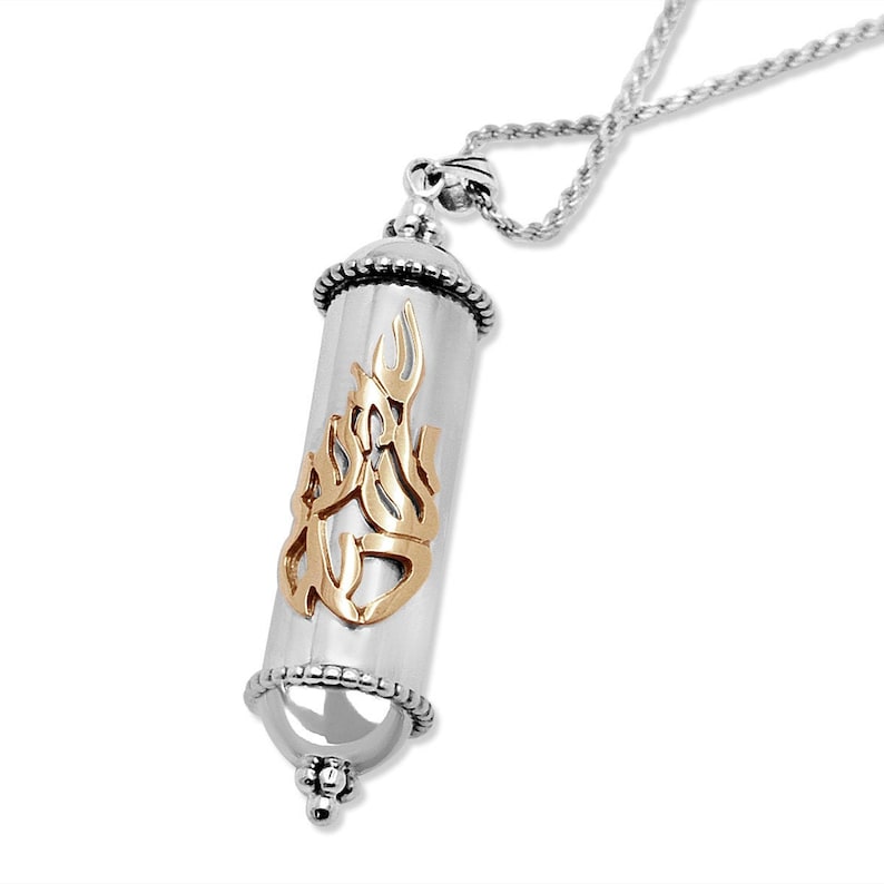 Shema Yisrael Mezuzah Men's Pendant Etsy