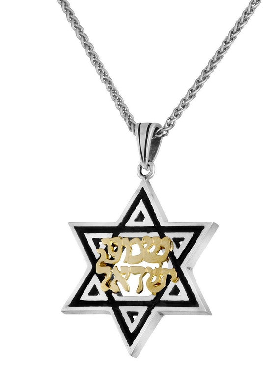 Shema Israel Star of David Pendant, Sterling Silver and Gold