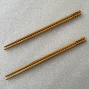 Personalized Chopsticks | Wedding Favors Engraved Chopsticks | Custom Monogrammed Wedding Gifts Reusable Chop Sticks Bamboo Sushi Oriental