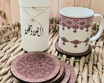 Arabic Design Coaster Set Of 6 – Islamic Cup Holder and Rubber Coaster Table Décor