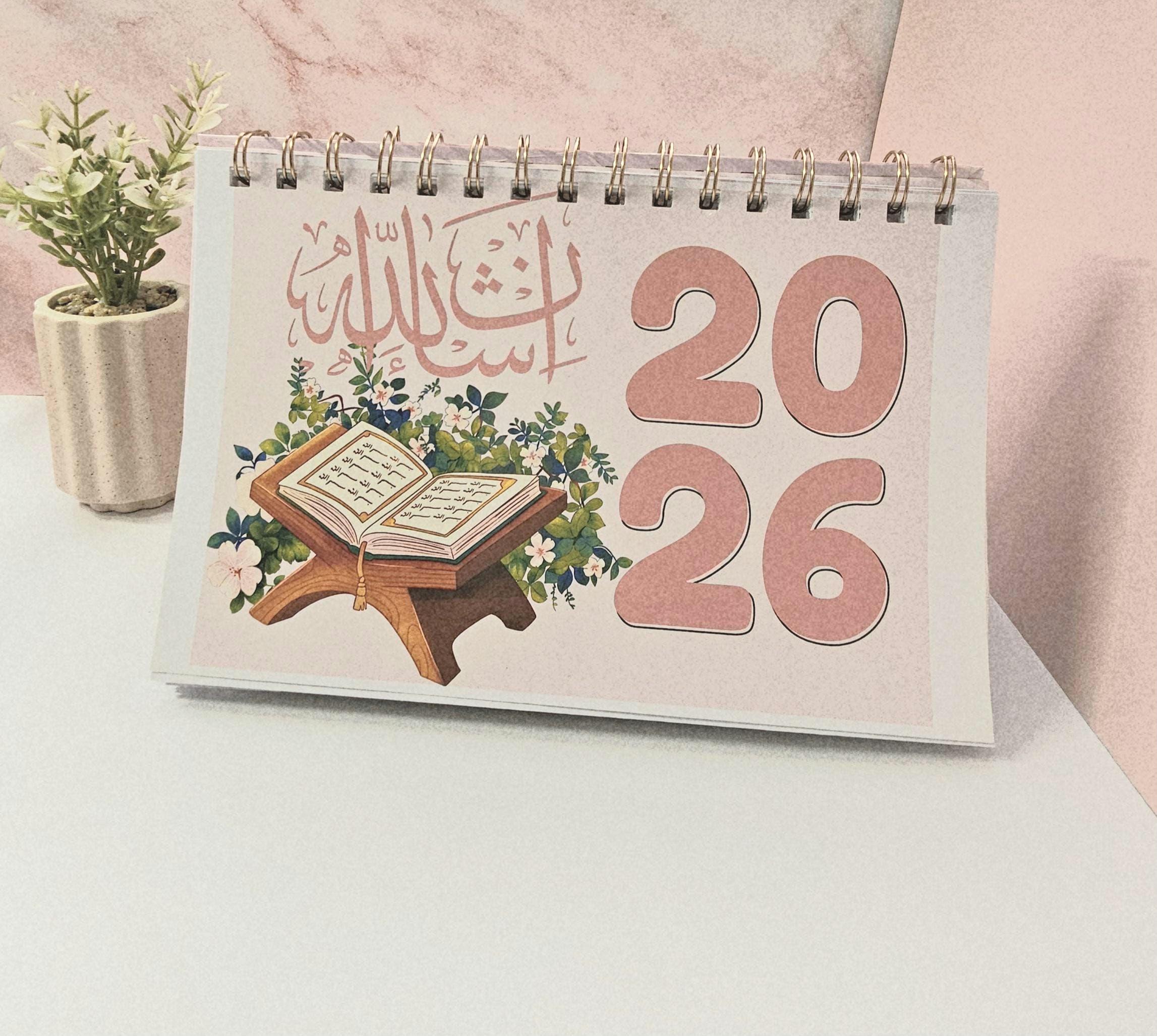 Arabic Desk Calendar for Home Office_12 Month Islamic Ramadan Calendar ...