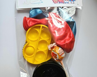 Eid ul-Fitr goodie bags, Eid gift for kids, Eid money card.