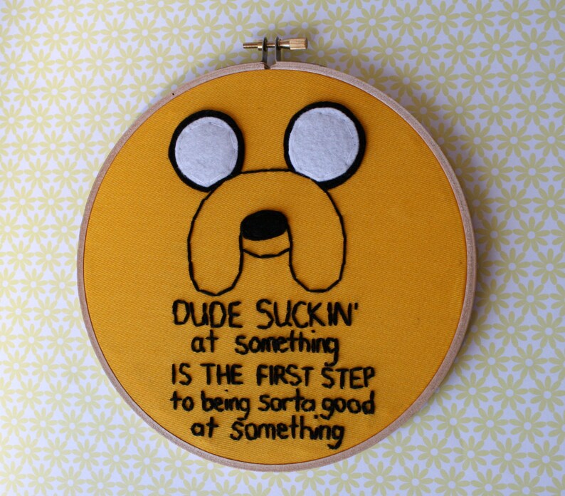 Arte De Pared De Aro Del Bordado Jake Quote Tiempo De Etsy