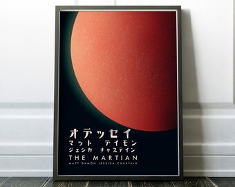 The Martian, space movies, Matt Damon, Jessica Chastain, Ridley Scott, NASA poster, japanese print